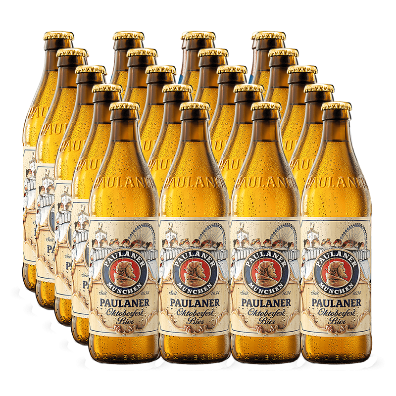 Paulaner Oktoberfest 6.0% 500ml - 20 Pack