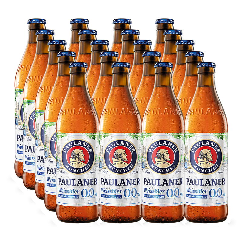 Paulaner Weissbier Zero Alcohol 0.0% (Wheat Beer) 500ml - 20 Pack