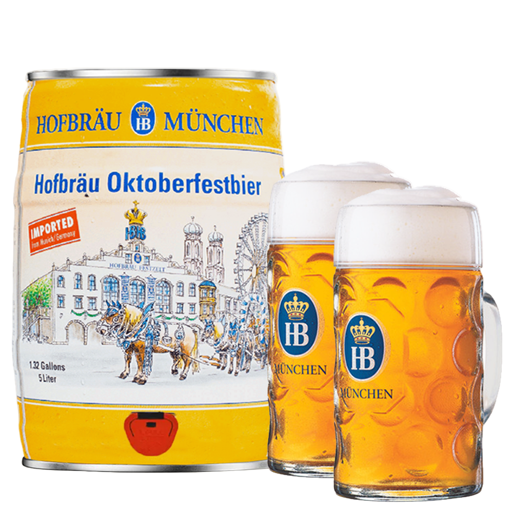 Hofbrau Oktoberfest Mini Keg 5L with 2x Hofbrau Stein 1L Glass