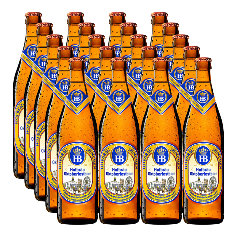 Hofbrau Oktoberfestbier 6.3% 500ml - 20 Bottles
