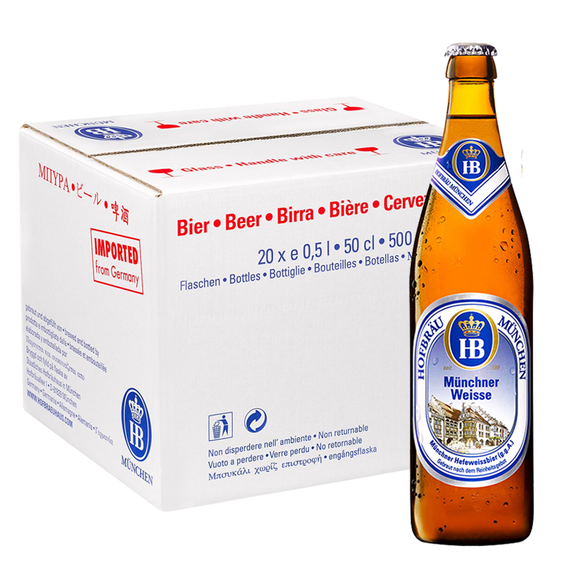 Hofbrau Münchner Weisse (Wheat Beer) 5.1% 500ml - 20 Pack