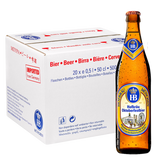 Hofbrau Oktoberfestbier 6.3% 500ml - 20 Pack