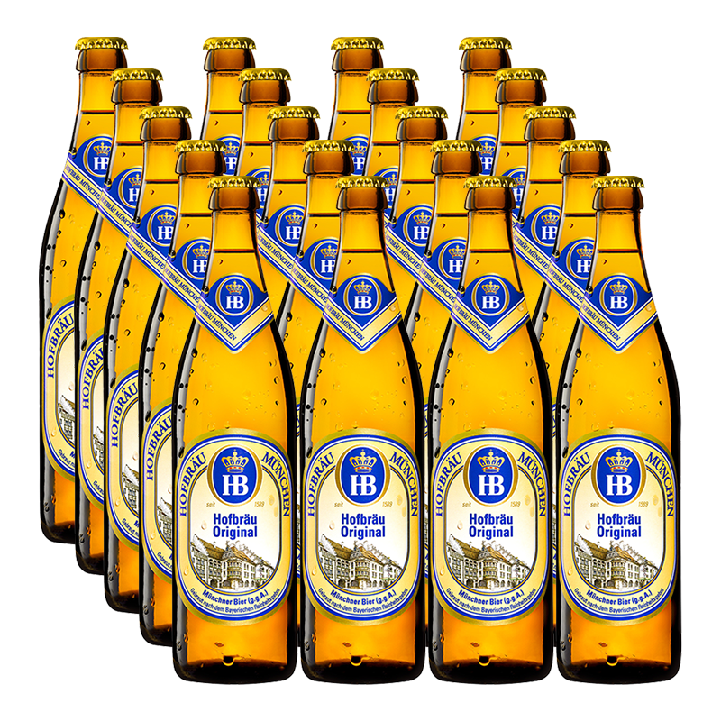 Hofbrau Original Lager 5.1% 500ml - 20 Pack