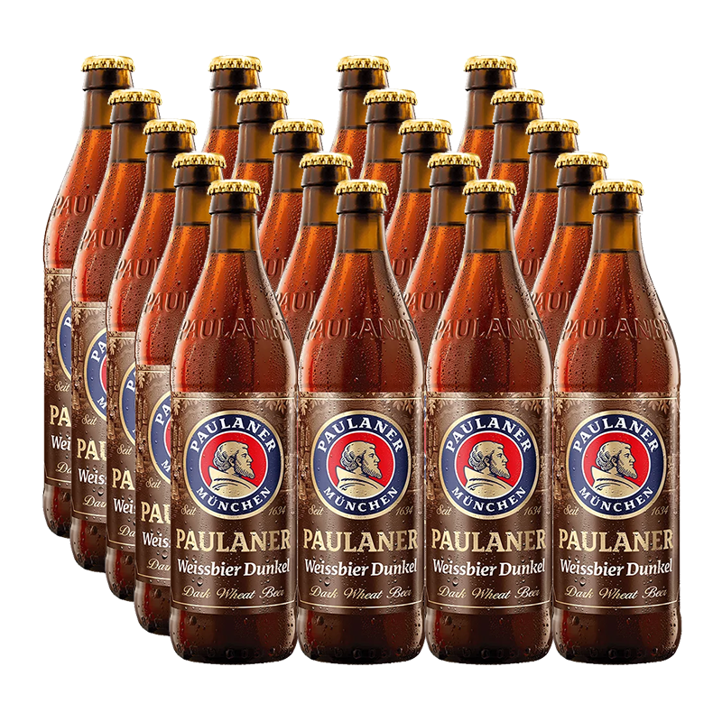 Paulaner Hefeweiss Dunkel 5.3% 500ml - 20 Pack