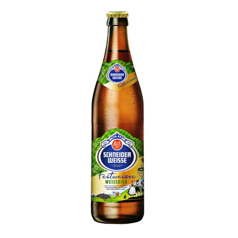 Germania Bier Oktoberfest Pack 4 x 500ml