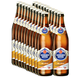 Schneider Weisse Tap 7 Original Weissbier 5.4% 500ml - 20 Pack